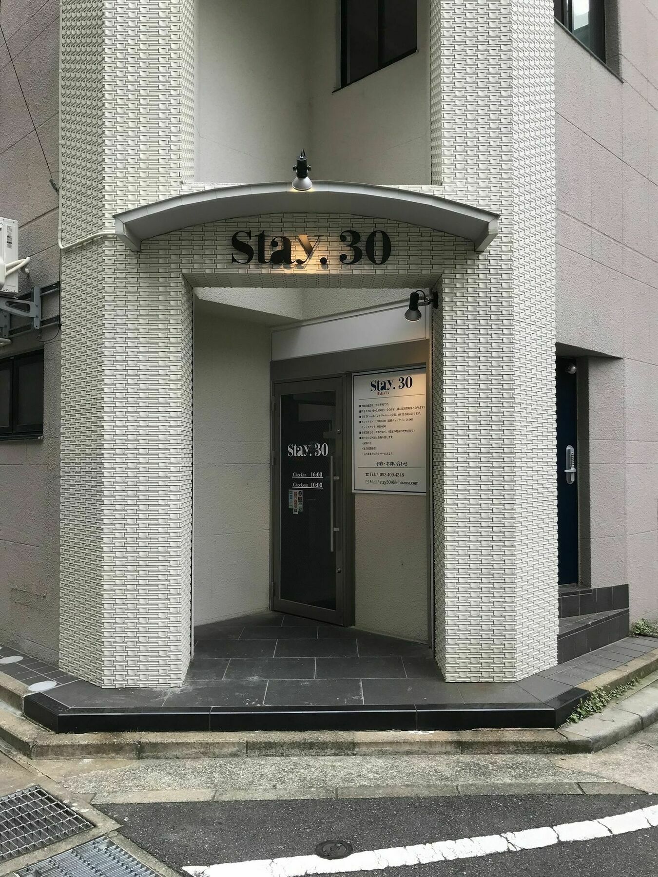 Stay30 Fukuoka  Exterior photo